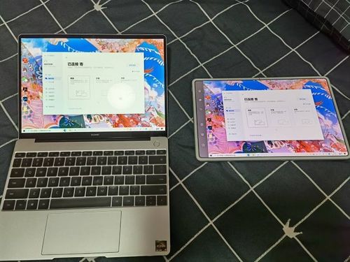 华为平板电脑怎么修图(华为平板电脑修图指南，从新手到高手的进阶之路)