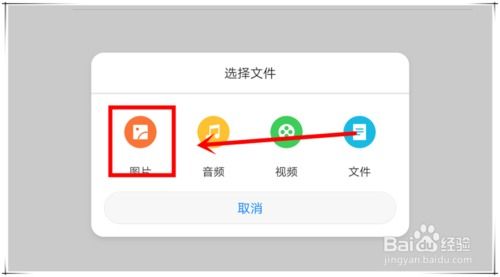 华为电脑加密码怎么破解(华为电脑密码破解方法详解) 华为电脑加密码怎么破解(华为电脑密码破解方法详解)