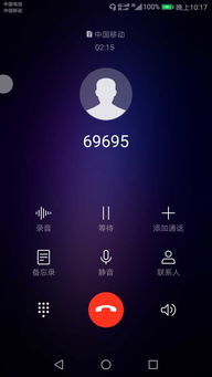 请问华为手机怎么联电脑(华为手机与电脑的联接方法详解) 请问华为手机怎么联电脑(华为手机与电脑的联接方法详解)