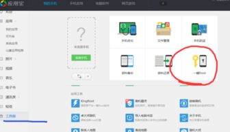 华为电脑安全锁怎么解除(华为电脑安全锁解除方法详解) 华为电脑安全锁怎么解除(华为电脑安全锁解除方法详解)