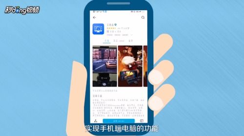 怎么投诉华为云电脑问题(华为云电脑问题投诉指南) 怎么投诉华为云电脑问题(华为云电脑问题投诉指南)