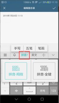 电脑怎么切换成华为系统(电脑切换至华为系统的详细步骤) 电脑怎么切换成华为系统(电脑切换至华为系统的详细步骤)
