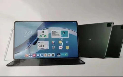 华为matepadpro怎么显示电脑模式(华为MatePad Pro如何显示电脑模式—全面指南) 华为matepadpro怎么显示电脑模式(华为MatePad Pro如何显示电脑模式—全面指南)