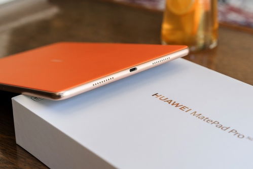 华为平板电脑matepadpro怎么激活(华为平板电脑MatePad Pro激活指南) 华为平板电脑matepadpro怎么激活(华为平板电脑MatePad Pro激活指南)