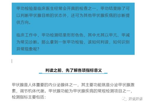 华为电脑历史怎么查真伪(华为电脑历史,如何查真伪) 华为电脑历史怎么查真伪(华为电脑历史,如何查真伪)