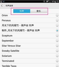 华为电脑音量怎么设置呢(华为电脑音量设置详解) 华为电脑音量怎么设置呢(华为电脑音量设置详解)
