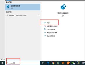 华为电脑怎么关动态壁纸(华为电脑如何关闭动态壁纸) 华为电脑怎么关动态壁纸(华为电脑如何关闭动态壁纸)