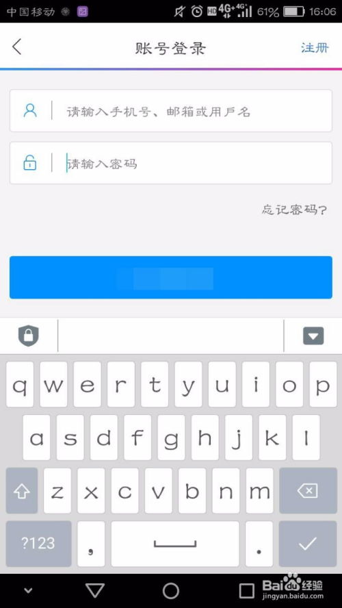 华为电脑键盘气泡怎么取消(华为电脑键盘气泡取消方法详解) 华为电脑键盘气泡怎么取消(华为电脑键盘气泡取消方法详解)