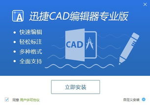 华为电脑画图编辑怎么用(华为电脑画图编辑功能详解,轻松上手,创意无限) 华为电脑画图编辑怎么用(华为电脑画图编辑功能详解,轻松上手,创意无限)