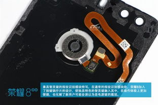 华为的电脑鼠标怎么拆开(华为电脑鼠标拆解指南) 华为的电脑鼠标怎么拆开(华为电脑鼠标拆解指南)