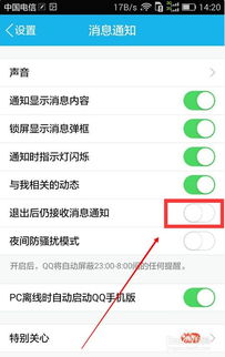 华为电脑耗电快怎么解决(华为电脑耗电快怎么解决) 华为电脑耗电快怎么解决(华为电脑耗电快怎么解决)