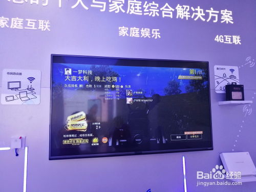 华为电脑手写屏怎么用(华为电脑手写屏使用指南) 华为电脑手写屏怎么用(华为电脑手写屏使用指南)