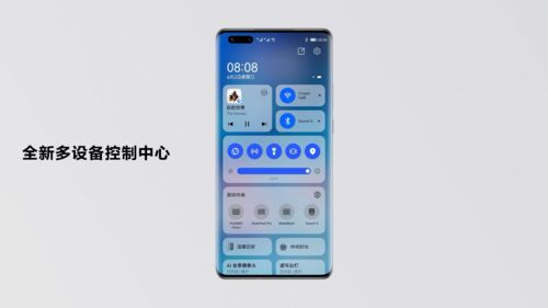 华为电脑隐私锁怎么打开(华为电脑隐私锁打开方法详解) 华为电脑隐私锁怎么打开(华为电脑隐私锁打开方法详解)