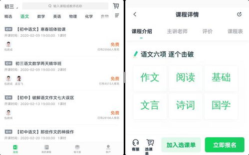 华为电脑怎么写代码快捷(华为电脑如何提升代码编写效率,探索快捷编程技巧) 华为电脑怎么写代码快捷(华为电脑如何提升代码编写效率,探索快捷编程技巧)