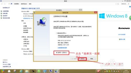 华为电脑怎么重新设指纹(华为电脑重新设置指纹识别功能的步骤详解) 华为电脑怎么重新设指纹(华为电脑重新设置指纹识别功能的步骤详解)