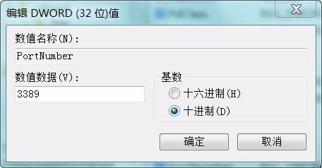 电脑怎么登录华为云盘(如何登录华为云盘—电脑端操作指南) 电脑怎么登录华为云盘(如何登录华为云盘—电脑端操作指南)