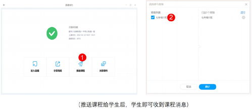 电脑怎么登录华为云盘(如何登录华为云盘—电脑端操作指南) 电脑怎么登录华为云盘(如何登录华为云盘—电脑端操作指南)