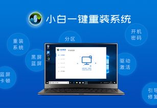 华为电脑暖通怎么开(华为电脑暖通开启指南,轻松掌握开启电脑暖通的步骤与技巧) 华为电脑暖通怎么开(华为电脑暖通开启指南,轻松掌握开启电脑暖通的步骤与技巧)