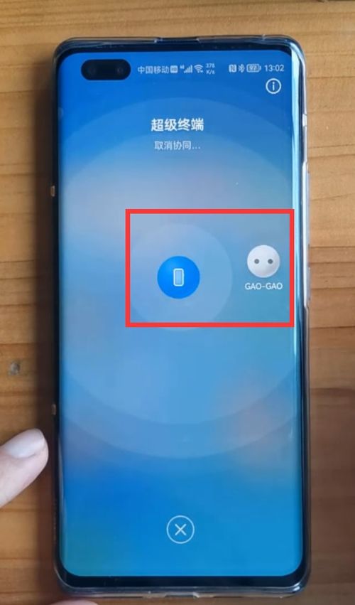 华为售后电脑怎么寄修(华为电脑售后寄修指南) 华为售后电脑怎么寄修(华为电脑售后寄修指南)
