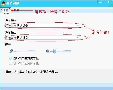 华为电脑出声音怎么关掉(华为电脑声音关闭指南，轻松解决出音问题)