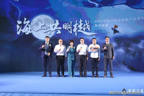 华为电脑怎么有隐藏空间(华为电脑隐藏的神秘空间,探索与解析) 华为电脑怎么有隐藏空间(华为电脑隐藏的神秘空间,探索与解析)