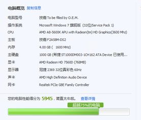 华为电脑手机壁纸怎么换(华为电脑与手机壁纸更换指南)