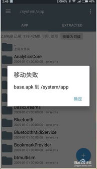 华为电脑锁了怎么解锁(华为电脑锁了如何解锁—全面解析解锁步骤与策略) 华为电脑锁了怎么解锁(华为电脑锁了如何解锁—全面解析解锁步骤与策略)