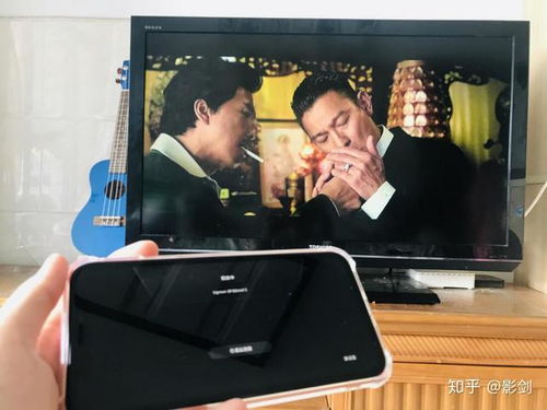 iphone和华为电脑怎么连接(iPhone与华为电脑连接,实现无缝数据传输与同步) iphone和华为电脑怎么连接(iPhone与华为电脑连接,实现无缝数据传输与同步)