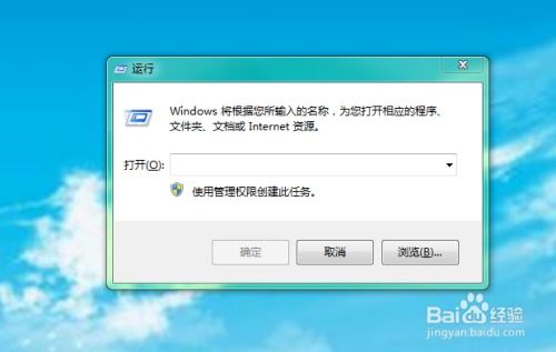 华为电脑怎么设置关闭风扇(华为电脑如何设置关闭风扇—静音与能效的平衡艺术) 华为电脑怎么设置关闭风扇(华为电脑如何设置关闭风扇—静音与能效的平衡艺术)