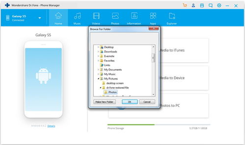 华为怎么触发电脑模式(华为如何触发电脑模式,探索与解析) 华为怎么触发电脑模式(华为如何触发电脑模式,探索与解析)