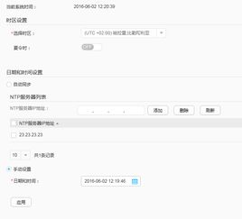 电脑华为官网怎么打开(如何打开华为官网—电脑用户的操作指南)
