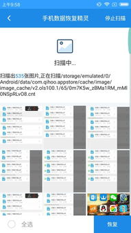 华为电脑怎么恢复原界面(华为电脑恢复原界面的方法与步骤详解) 华为电脑怎么恢复原界面(华为电脑恢复原界面的方法与步骤详解)
