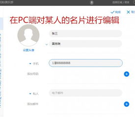 华为电脑主题怎么不变化(华为电脑主题为何不变化,探究与解决方案) 华为电脑主题怎么不变化(华为电脑主题为何不变化,探究与解决方案)
