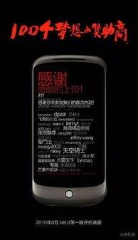 华为电脑广告怎么拆不掉(华为电脑广告如何彻底清除,深度解析与策略建议) 华为电脑广告怎么拆不掉(华为电脑广告如何彻底清除,深度解析与策略建议)