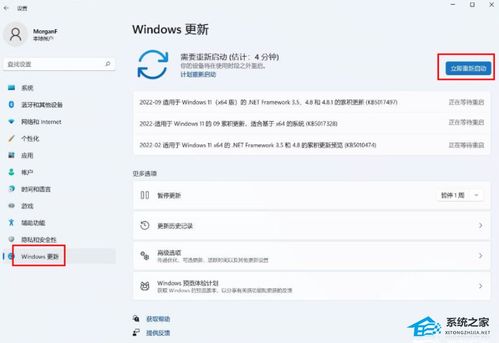 自己怎么安装电脑华为系统(华为系统电脑安装全攻略) 自己怎么安装电脑华为系统(华为系统电脑安装全攻略)