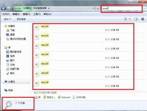 华为电脑表格锁定怎么解锁(华为电脑表格锁定解锁详解) 华为电脑表格锁定怎么解锁(华为电脑表格锁定解锁详解)