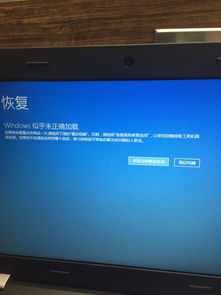 华为电脑怎么重启录屏(华为电脑重启录屏的详细步骤指南) 华为电脑怎么重启录屏(华为电脑重启录屏的详细步骤指南)