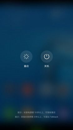 华为电脑夜光模式怎么关(华为电脑夜光模式关闭指南) 华为电脑夜光模式怎么关(华为电脑夜光模式关闭指南)