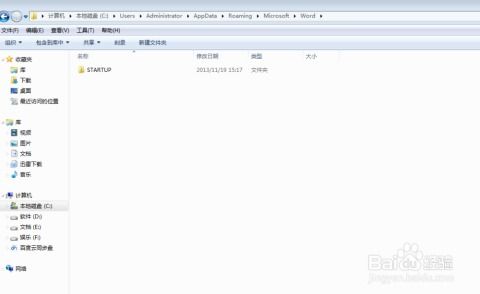 华为电脑关机弹窗怎么关(华为电脑关机弹窗关闭方法详解) 华为电脑关机弹窗怎么关(华为电脑关机弹窗关闭方法详解)