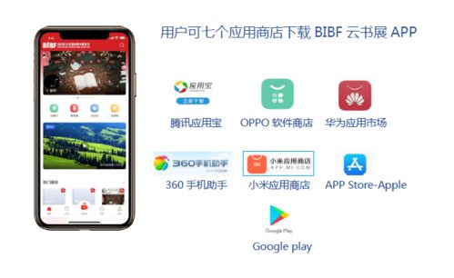 下载华为云电脑怎么下载(华为云电脑下载指南) 下载华为云电脑怎么下载(华为云电脑下载指南)