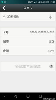 华为电脑的手写怎么开(华为电脑的手写功能开启详解) 华为电脑的手写怎么开(华为电脑的手写功能开启详解)