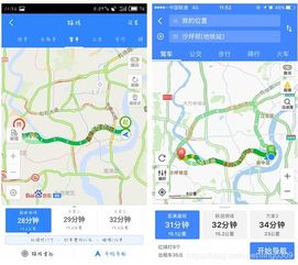 华为地图怎么安装到电脑(华为地图安装到电脑的详细步骤指南) 华为地图怎么安装到电脑(华为地图安装到电脑的详细步骤指南)