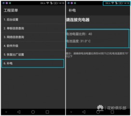 怎么查看华为电脑真伪鉴别(如何查看华为电脑真伪鉴别—全面解析华为电脑真伪鉴别方法) 怎么查看华为电脑真伪鉴别(如何查看华为电脑真伪鉴别—全面解析华为电脑真伪鉴别方法)