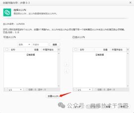 电脑华为性能怎么样(华为电脑性能深度解析,性能表现如何? 电脑华为性能怎么样(华为电脑性能深度解析,性能表现如何?