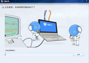 华为电脑怎么寄修服务(华为电脑寄修服务详解,轻松解决电脑故障的途径) 华为电脑怎么寄修服务(华为电脑寄修服务详解,轻松解决电脑故障的途径)
