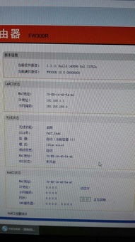 华为电脑多桌面怎么设置(华为电脑多桌面设置指南) 华为电脑多桌面怎么设置(华为电脑多桌面设置指南)