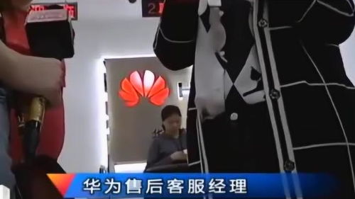 华为电脑怎么闪屏幕了(华为电脑屏幕闪烁问题解析及解决方案) 华为电脑怎么闪屏幕了(华为电脑屏幕闪烁问题解析及解决方案)