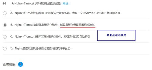 华为电脑销售提成怎么算(华为电脑销售提成详解,如何计算提成) 华为电脑销售提成怎么算(华为电脑销售提成详解,如何计算提成)