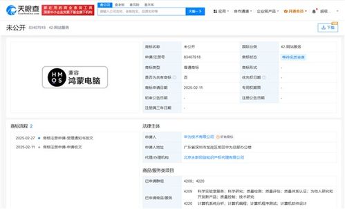 华为电脑的标签怎么打(华为电脑标签打印全攻略) 华为电脑的标签怎么打(华为电脑标签打印全攻略)