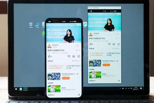 华为电脑推特怎么打开(华为电脑用户如何打开推特,一步步的实用指南) 华为电脑推特怎么打开(华为电脑用户如何打开推特,一步步的实用指南)